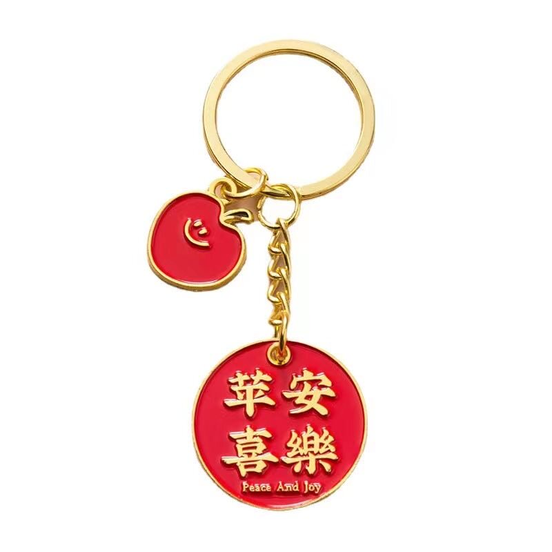钥匙扣寓意好柿柿如意送礼品包包