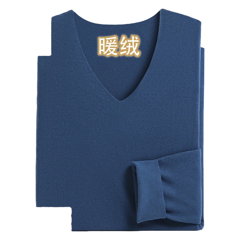德绒无痕保暖内衣男加肥加大加绒