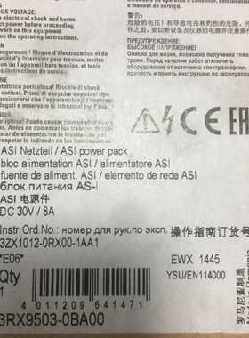 议价3RX9503-0BA00 AS-i 电源模块8A 3RX95030BA00  3RX9503-OBAO