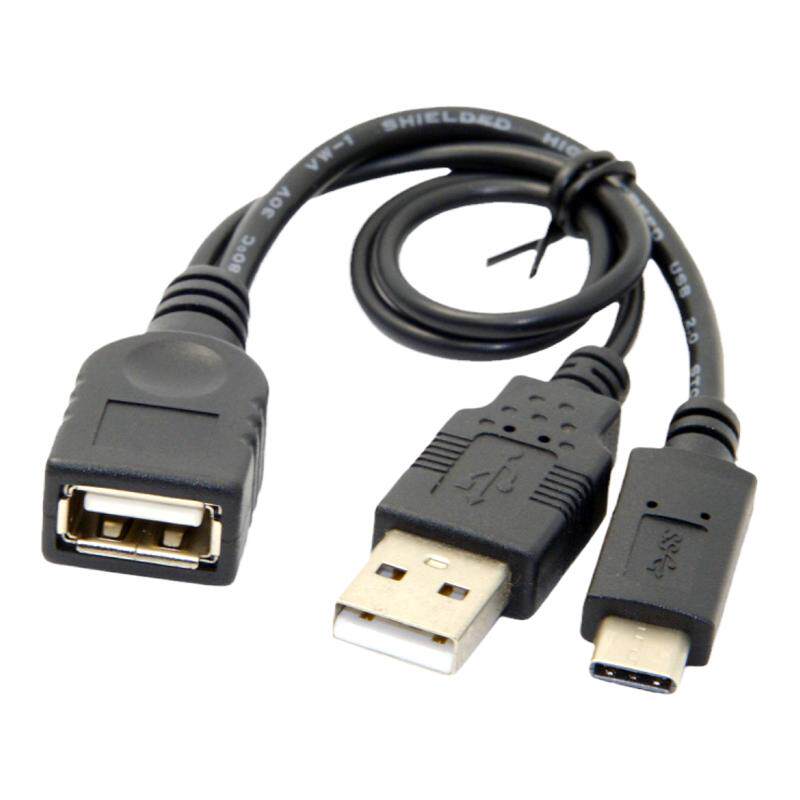 usbtypec公对otg转接线供电