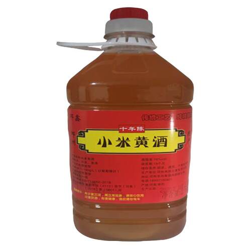 河南特产南阳邓州刘集小米黄酒药引子中老年养生纯粮陈酿5斤户周