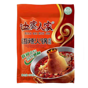 （2包起）边塞人家牛油火锅底料清真麻辣清油牛油150g火锅料包邮
