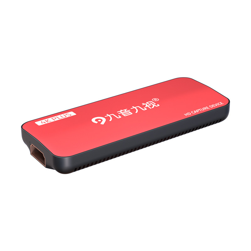 九音九视U3高清HDMI采集卡USB3.0相机4K视频直播专用游戏机switch