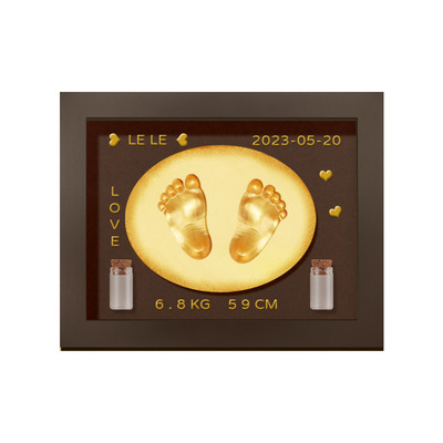 周岁满月百天婴儿手足印纪念品