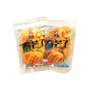 中宝泰芒了芒果干独立小包酸奶味原味克果干蜜饯散装称重500g