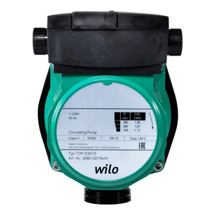德国wilo 威乐TOP-S30/10 RL25/8.5地暖暖气壁挂炉热水循环泵进口