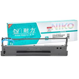 【耐力】80D-8 色带架 适用得实DS620II 1920 1930 AR550II 570 580P 爱信诺SK860 TY6150 得力DL730K色带芯