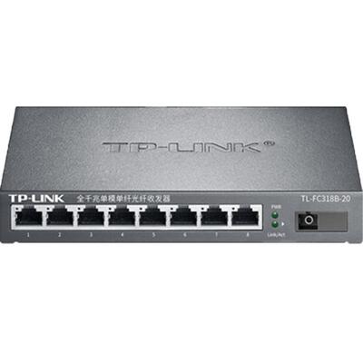 全千兆1光8电光纤收发器20km单模