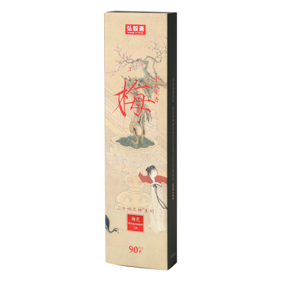 檀香家用室内盘香线香沉香喜薰