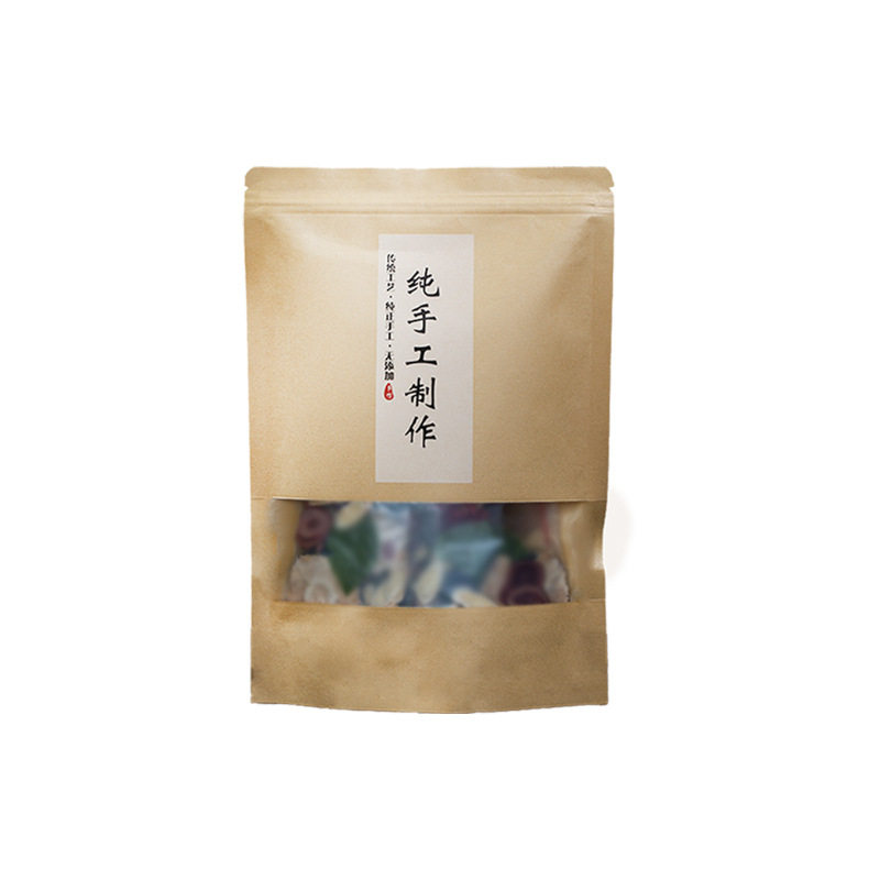 升级十三宝滋补养生料泡茶