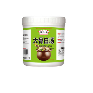 大骨白汤膏鸡牛火锅浓汤粉高汤浓缩料包浓汤宝高汤猪骨浓汤商用