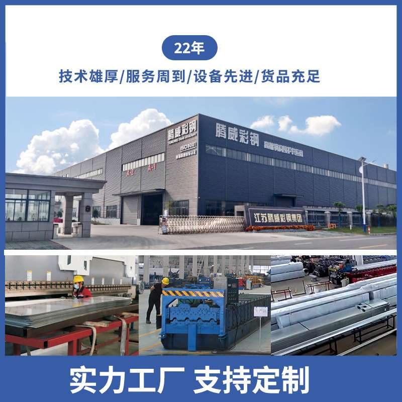 镀锌C型钢 冲孔冷弯钢结构檩条厂房屋面光伏抗震支架镀锌异形槽钢