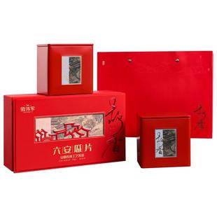 徽将军2025新茶雨前一级六安瓜片安徽绿茶茶叶礼盒装特产年货送礼