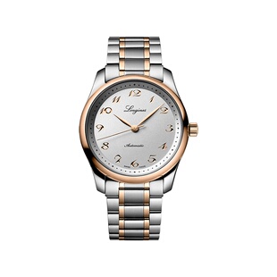 Longines浪琴官方正品名匠系列机械表瑞士腕表间金手表男