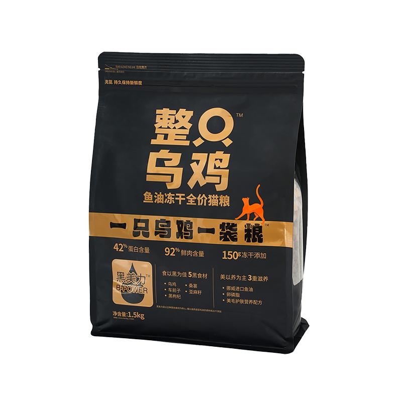 ֻڼͶè64.6Ԫȯ