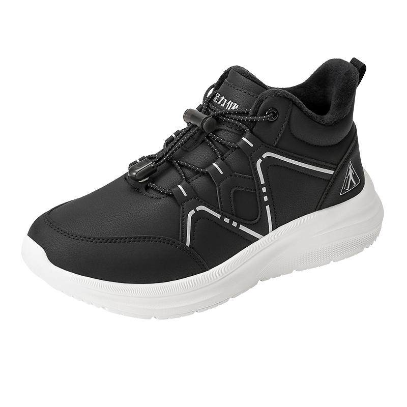 足力健老人鞋防滑保暖鞋