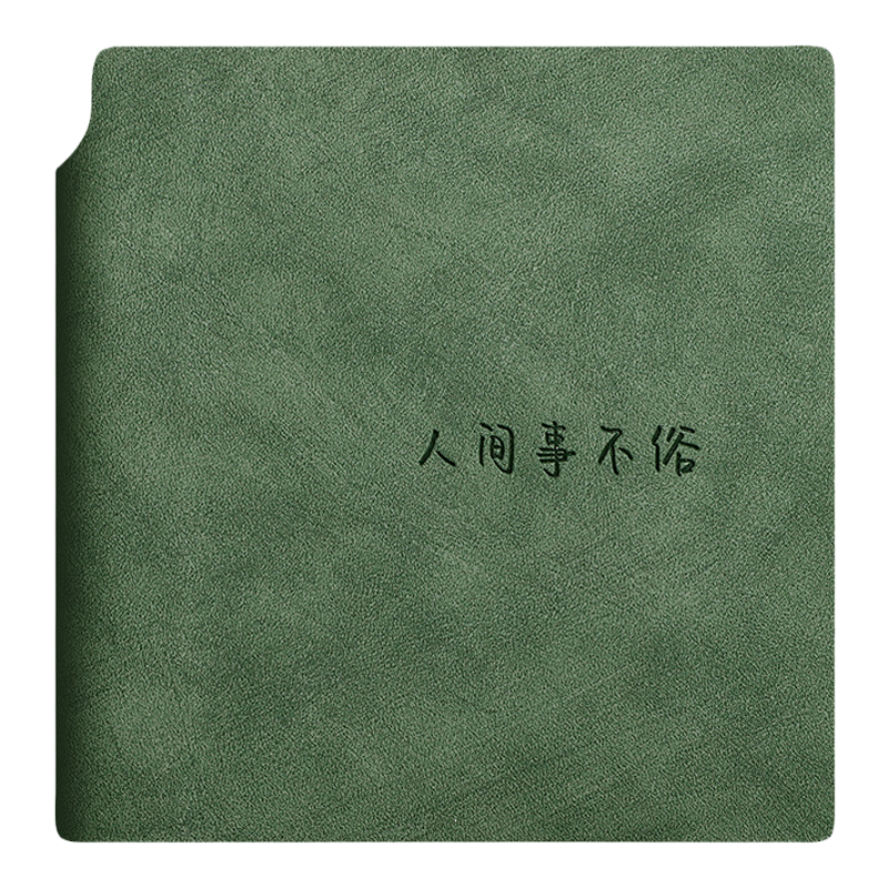 小笔记本子便携式手账本帐本随身携带小号口袋型网格迷你日记本商务软皮复古备忘录记事本小本子定制可印logo