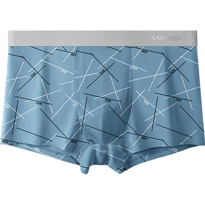 南极人优选新疆棉内裤男10A抗菌