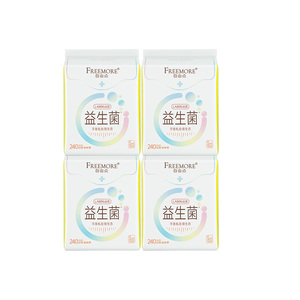 自由点新品益生菌超薄卫生巾日用组合装姨妈巾官方旗舰店