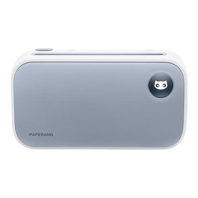 作业帮喵喵机C2学生错题打印机