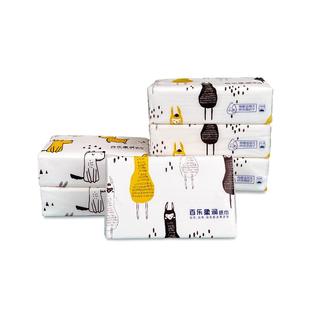 百乐婴儿保湿柔纸巾乳霜纸新生儿专用抽纸120抽12包家庭装云柔巾