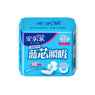 安尔乐卫生巾棉柔日用10片