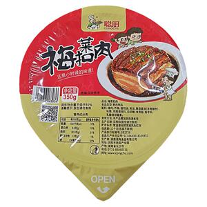 聪厨梅菜扣肉半成品菜加热即食五花肉美食食材湖南特产预制菜商用