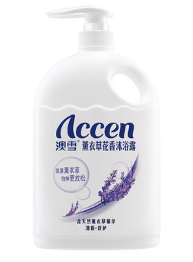 澳雪沐浴露2kg百合花香薰衣草
