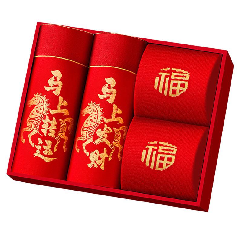雅鹿大红色本命年纯棉抗菌内裤