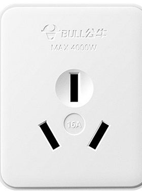 大功率公牛16A迷你明装插座4000W