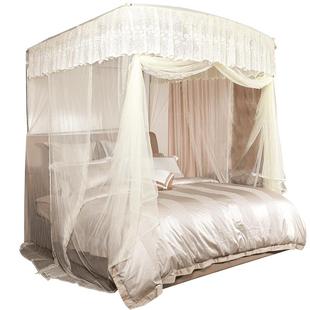 卡撒天娇蚊帐U型座地伸缩不锈钢材质拉伸蚊帐三开门加厚蚊帐轻奢