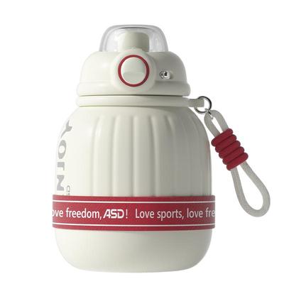 爱仕达保温杯大容量长效保温