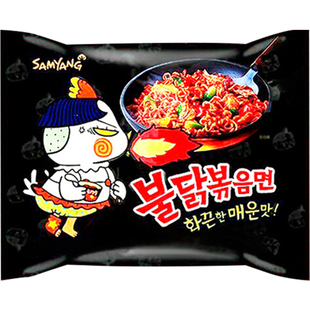 正宗韩国三养火鸡面正品韩式辣鸡过鸡炸酱火鸡年面袋装韩国三养