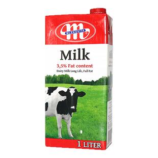 波美克大M全脂纯牛奶波兰原装进口烘焙咖啡奶茶原料1L*12盒整箱