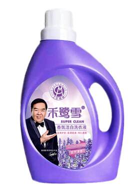 禾鹭雪香芬洁白洗衣液自然清香型