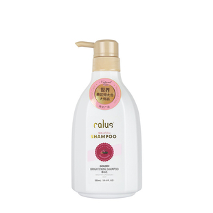 宠乐美卡露诗宠物香波狗狗洗澡沐浴露抑菌止痒持久留香白毛护毛素