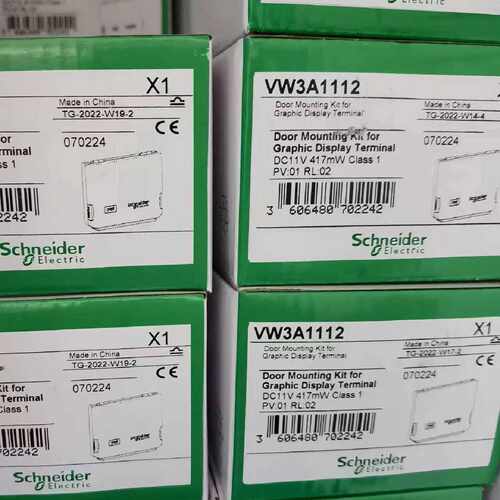 议价施耐德变频器柜门组件VW3A1112/VW3A1113/VW3A1114，全新原装