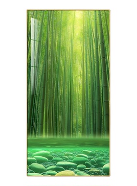 入户门竹子壁画装饰画大气竹报平安竹林风景玄关挂画客厅绿色新款