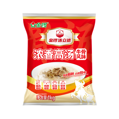 金锣牛骨高汤袋装4kg淮南牛肉汤