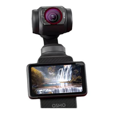 适用DJI大疆Pocket3滤镜套装磁吸