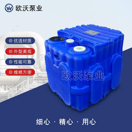 体化污水提升设备 别墅 地下室酒店厨房提升泵 污水提升器