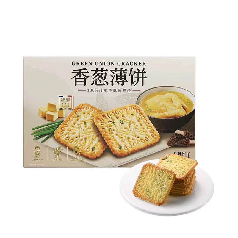 伟龙香葱薄饼咸香酥脆休闲零食下午茶点心年货零食B10
