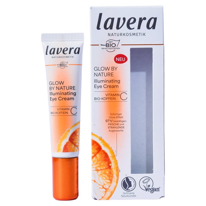 德国拉薇lavera维他命C焕亮眼霜