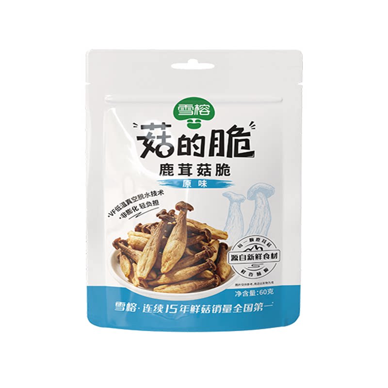 雪榕鹿茸菇脆原味香辣味黑松露味