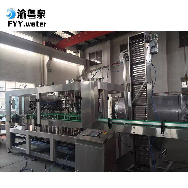 源头厂家瓶装水灌装机 小瓶矿泉水洗灌封一体机 瓶装水自动生产线