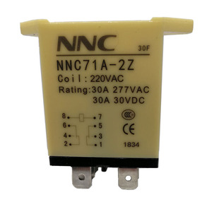 欣大继电器NNC71A JQX-30F 2Z 220VAC 30A DC12V DC24V