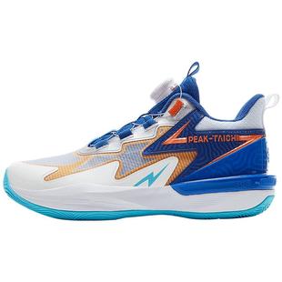 匹克童鞋儿童运动鞋秋冬态极闪电男童篮球鞋校园实战防滑耐磨鞋子