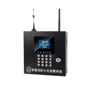 烟感报警器消防无线联网烟雾感应报警器远程智能火灾自动报警系统
