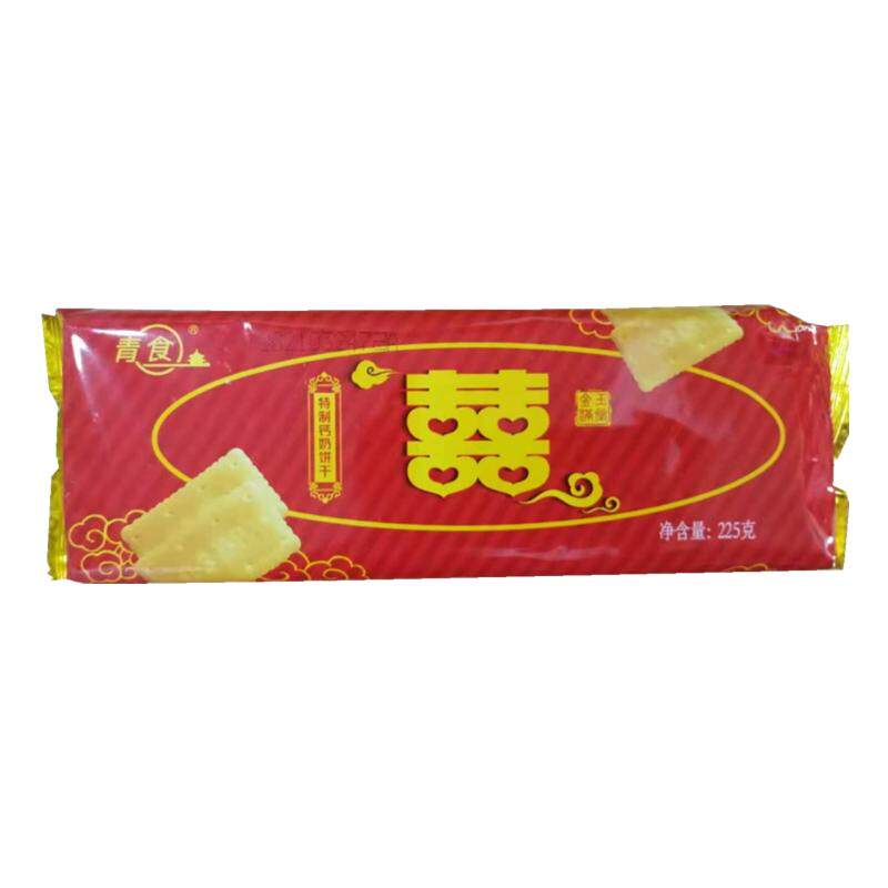 青食喜字包装钙奶饼干