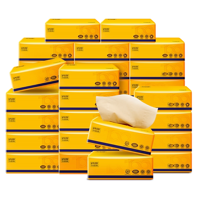 鸥露竹浆便携式抽纸30包